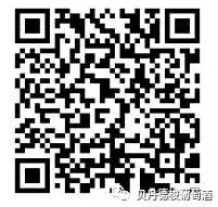 1602212419281800.jpg