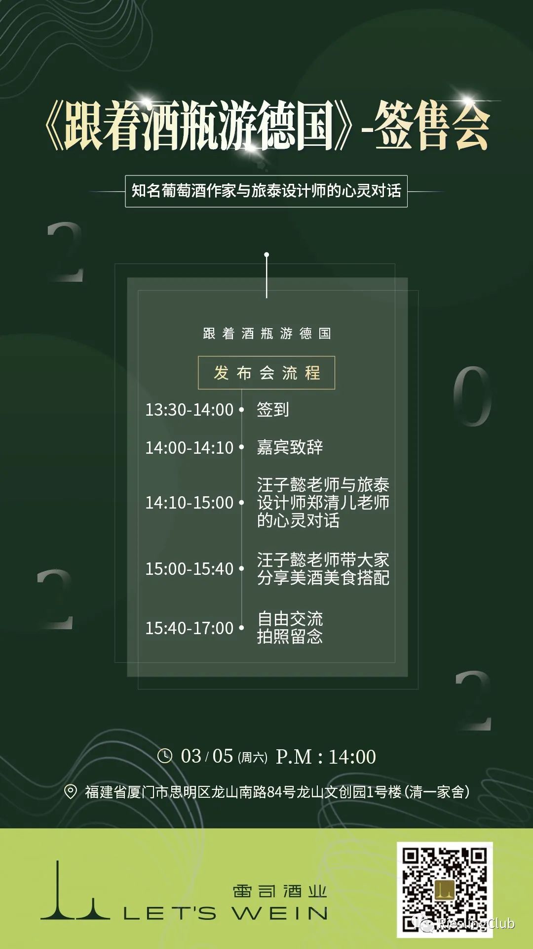 1645680662985101.jpg