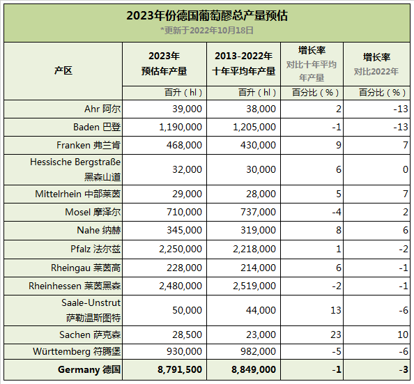 微信图片_20231030163656.png
