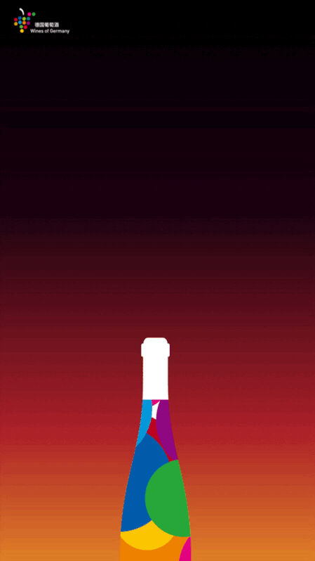 Riesling 589 Birthday Movie GIF.GIF