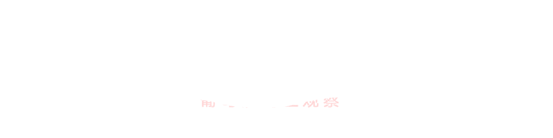 1720410919609394.gif