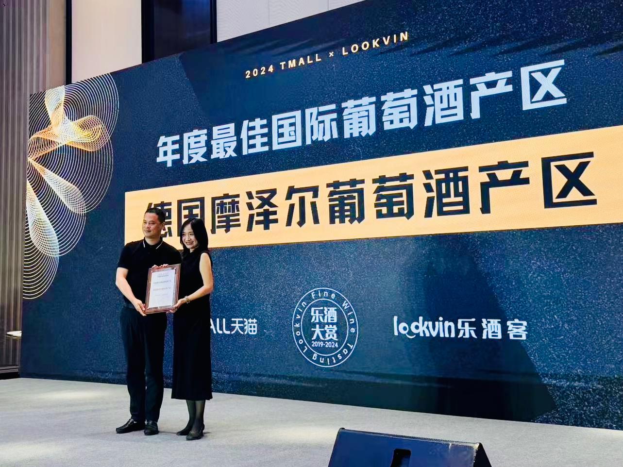 微信图片_20241021124651.jpg