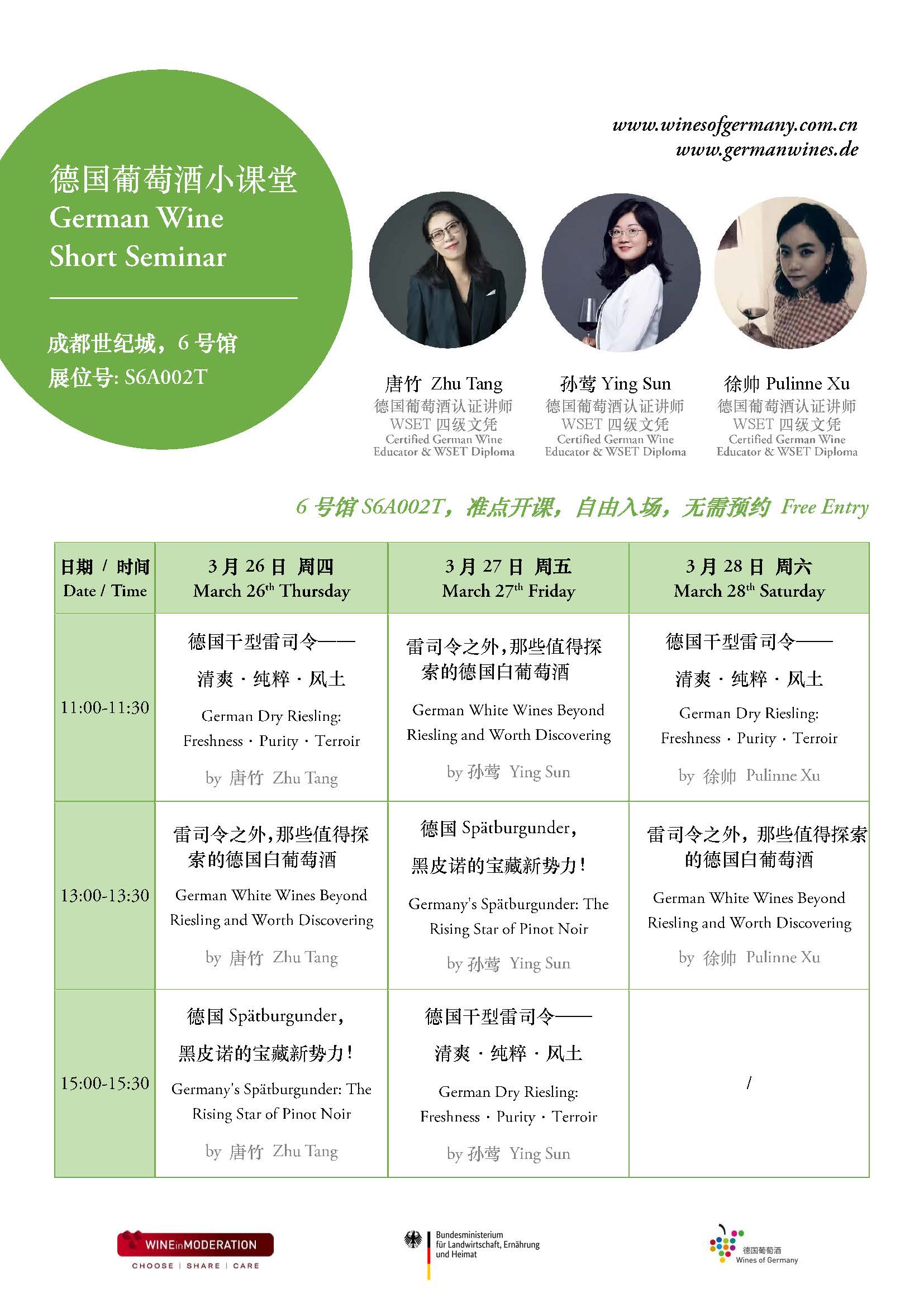 1769574704334832.jpg 1769574704334832.jpg