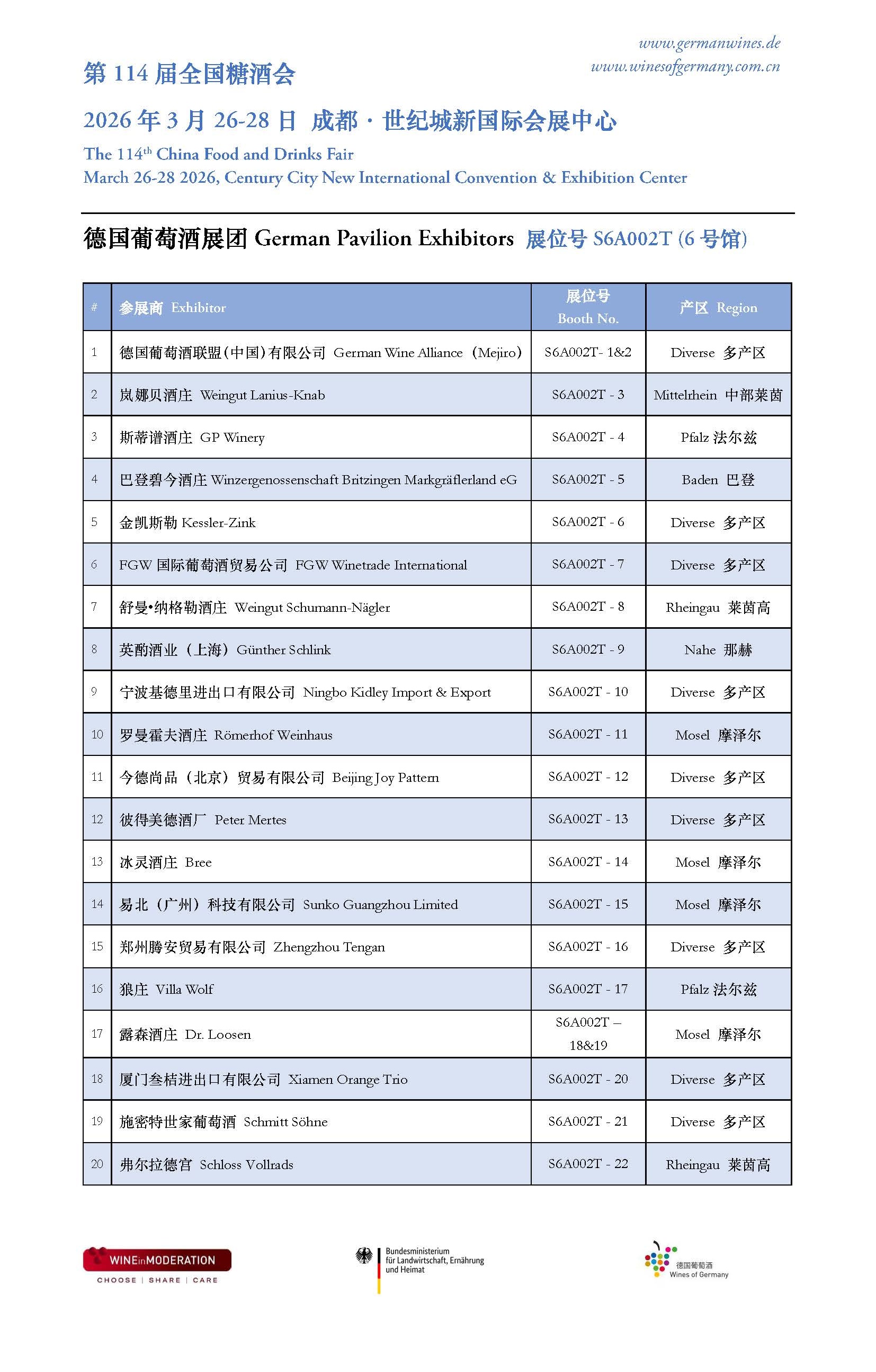 1769576365408549.jpg 1769576365408549.jpg